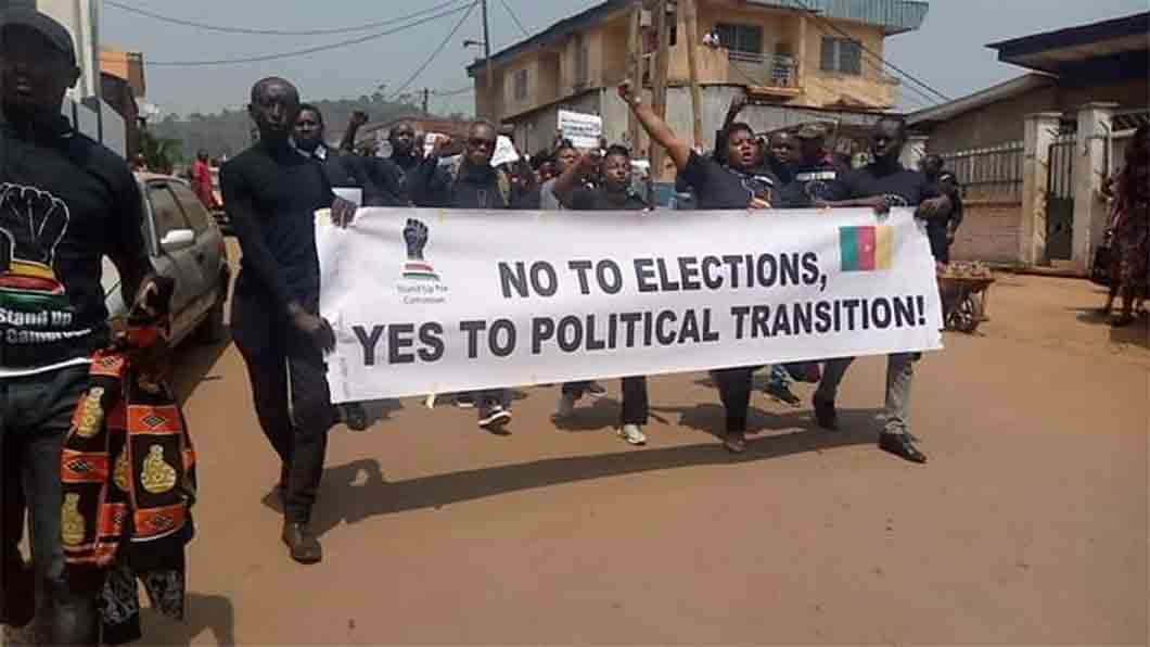 Kah Walla et le mouvement Stand Up for Cameroon. Marche en faveur du boycott des élections du 09 février 2020 / ©CH